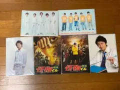 嵐　公式ファイル　6点セット