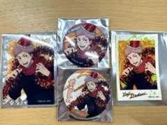 ★呪術廻戦★ ドンキ　虎杖悠仁