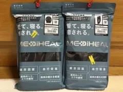 ワークマン メディヒール リカバリーウェア ルームウェア 上下セット ブラックM