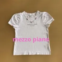 きいさん様 リクエスト 2点 まとめ商品