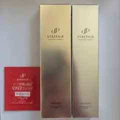 ストレピア マスクウォッシュ&薬用美白ゲルローション 新品未使用BBファンデ付のサムネイル