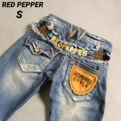 【Y2K】RED PEPPER バックロゴ 刺繍 ブーツカット デニム W24