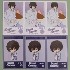 夜*照様 文豪ストレイドッグス　まねきねこ　フォトカード　太宰治　セットのサムネイル