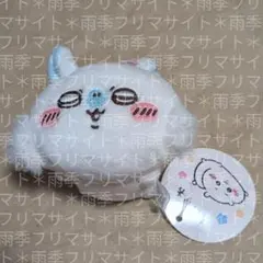 ちいかわ モモンガ ねそべりぬいぐるみ