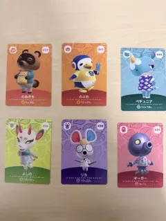 あつまれどうぶつの森 amiibo あつ森