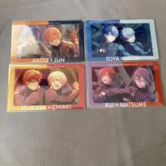 プロセカ　あんスタ　エピカ　東雲彰人　青柳冬弥　天馬司　神代類