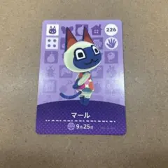あつまれどうぶつの森　マール　amiiboカード
