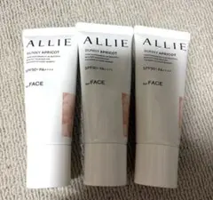 アリィー クロノビューティ カラーチューニングUV 02 日焼け止め まとめ売り