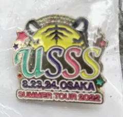 2025年最新】浦島坂田船 夏ツアー2022 缶バッジの人気アイテム