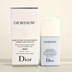 残量8割以上♡Dior Snow UV Base SPF50 PA+++