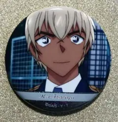 【新品未使用】名探偵コナン場面写トレーディング缶バッジvol.5安室透