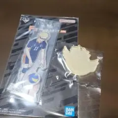 一番くじ ハイキュー 最強の挑戦者 アクリルスタンド アクリルチャーム 月島蛍