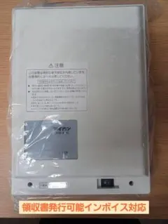 ジャンク】アイホン 携帯電話インターフェースアダプター VHW-FMC