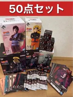 一番くじ NARUTO 疾風伝 紡ぎ火の意志 フィギュア各種50点セット