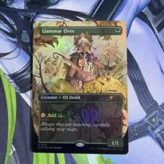 2026年最新】ラノワールのエルフ foil ショーケースの人気アイテム