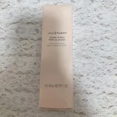 ジルスチュアート シークレット コントロール 08 medium pink b