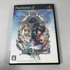 Item thumbnail for item 63517d23-ca0e-478f-a3df-f5c029184f88