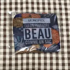 モノプリ エコバッグ(レオパード)