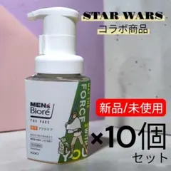 メンズビオレ 泡洗顔料 アクネケア スターウォーズ 10個セット ニキビ 毛穴のサムネイル