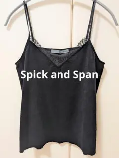 美品 Spick & Span スピックアンドスパン レース キャミ Vネック