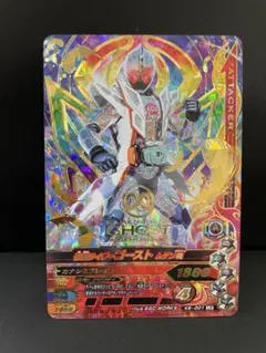 Item thumbnail for item 5842c777-7e87-46cf-916e-4f9eceb638c5