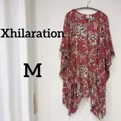 ミシェル様 リクエスト 2点 まとめ商品