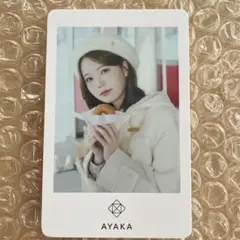 NiziU JYP ポップアップストア フォトカード アヤカ