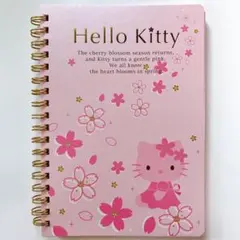 サンリオ★vivitix★ハローキティ★リングノート★サクラ★桜★さくら★激レア