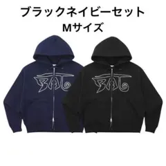 Radiant Youth RAT Monogram Zip Hoodie