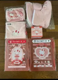 サンリオ当たりくじ ハローキティ ルームシューズあり 沢山♡