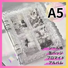 A5 アクリルバインダー シール帳 アルバム 家計簿 ファイル 手帳 韓国b27