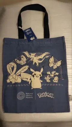 なっちゃん様 リクエスト 2点 まとめ商品