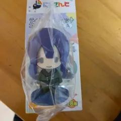 にじさんじ ラバーマスコットコレクションA 長尾景