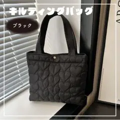 キルティングバッグ ミニバッグ ハート セカンドバッグ ミニトート サブバッグ