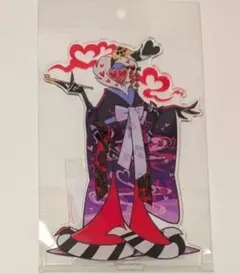 ハズビンホテル アクリルスタンド ヴァレンティノ 和服 - メルカリ