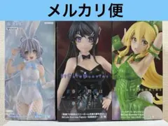 BiCute Bunnies 初音ミクフィギュア