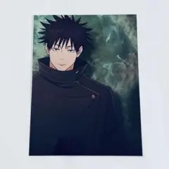 呪術廻戦 韓国 特典 イラストカード 伏黒恵