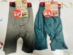 裏起毛ロングボクサーパンツ2枚セット　Ⓜ️サイズ