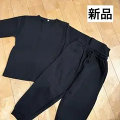 【新品】キッズ kids 秋冬 裏起毛 セットアップ パジャマ ルームウェア