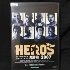 2026年最新】船木 ヒクソンの人気アイテム - メルカリ