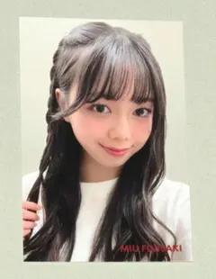 Item thumbnail for item f74a801e-5096-45ec-8713-eb1fef1cc905