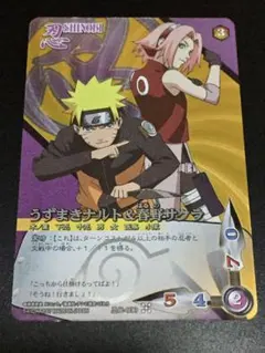 デイダラ NARUTOカードゲーム 忍カード - メルカリ