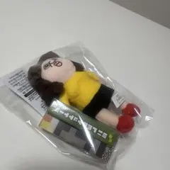 ミニレトルトーマス ぬいぐるみマスコット