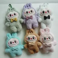 ラブブ　ぬいぐるみ　キーホルダー　６個セット