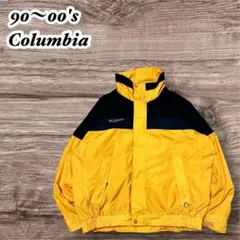 タマちゃん様 リクエスト 3点 まとめ商品