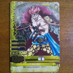 2026年最新】ワンピース ベリーマッチの人気アイテム - メルカリ