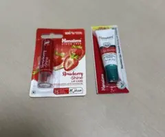 Himalayaリップクリーム&リップバーム　セットのサムネイル