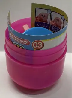 星のカービィチョコエッグ ③カービィスライディング 未組み立て