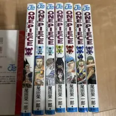 ONE PIECE（ 33-39）7冊