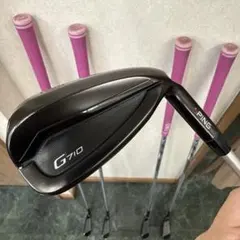 PING G710 アイアンセット 7本セット 5-U MCI 80-S Amazon | PING(ピン) G710 アイアン5本セット [番手:I#6～I#9+PW